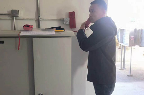 消防檢測費用收費標準